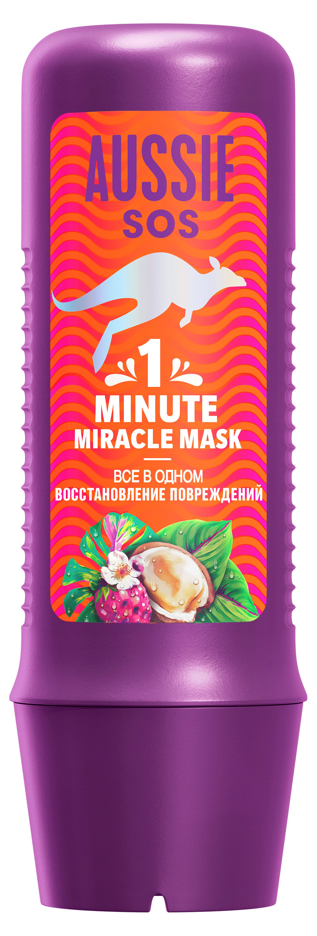 

Маска для волос Aussie SOS 1 Minute Miracle восстановление повреждений, 225 мл