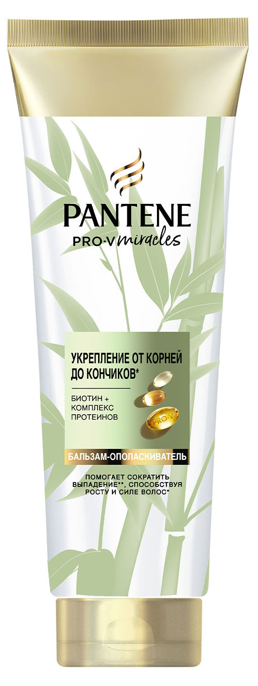 

Бальзам-ополаскиватель для волос Pantene Pro-V Miracles Укрепление от корней до кончиков, 160 мл
