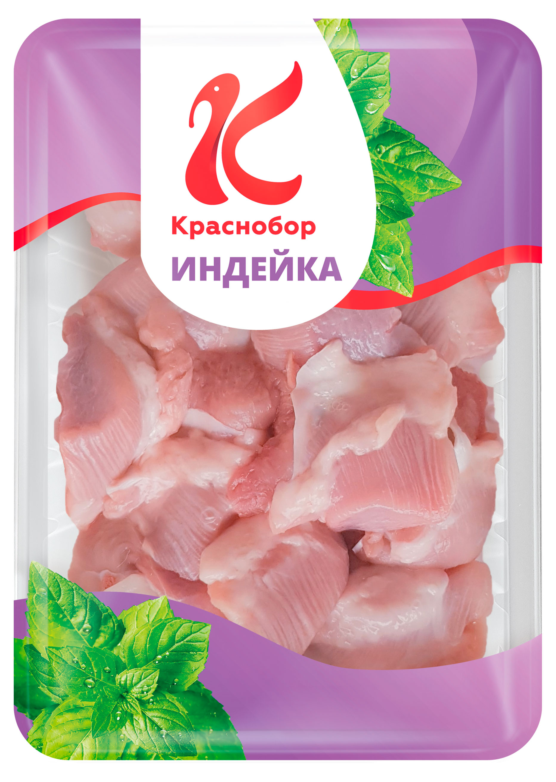 Изображение товара Полуфабрикат из мяса индеек «Краснобор» Ассорти для тушения охлажденный, 500 г