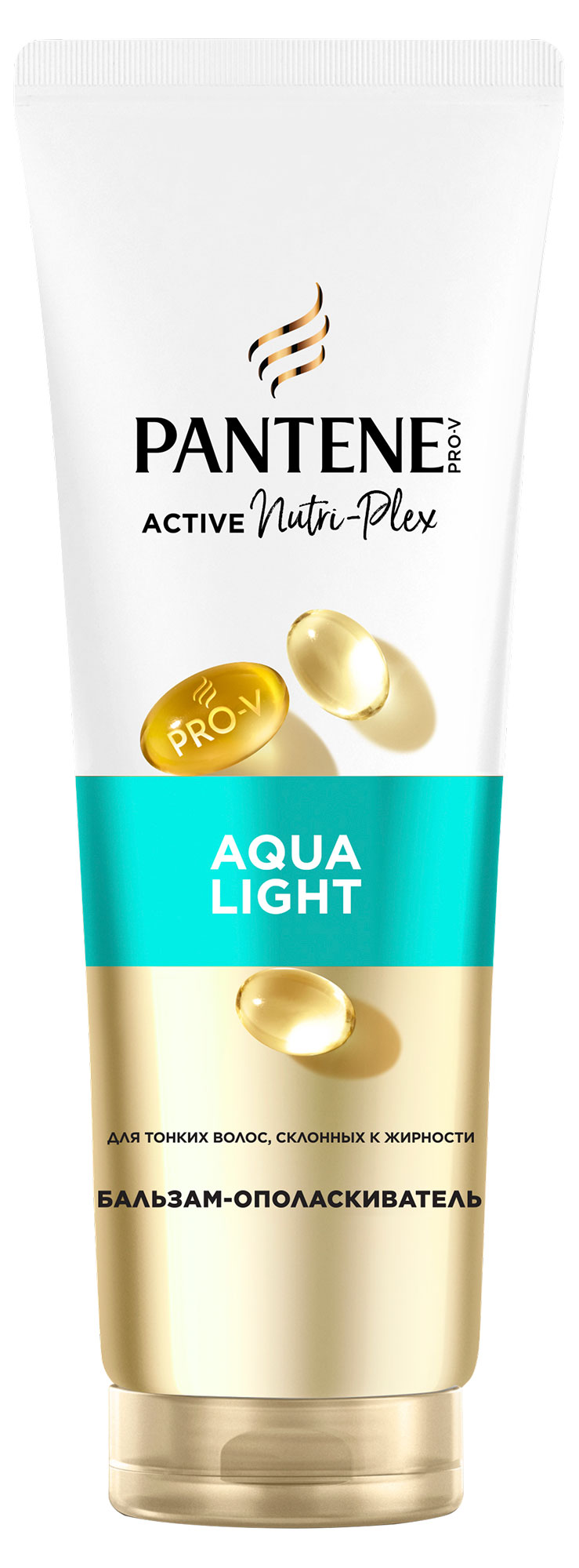 

Бальзам-ополаскиватель для волос Pantene Aqualight, 275 мл