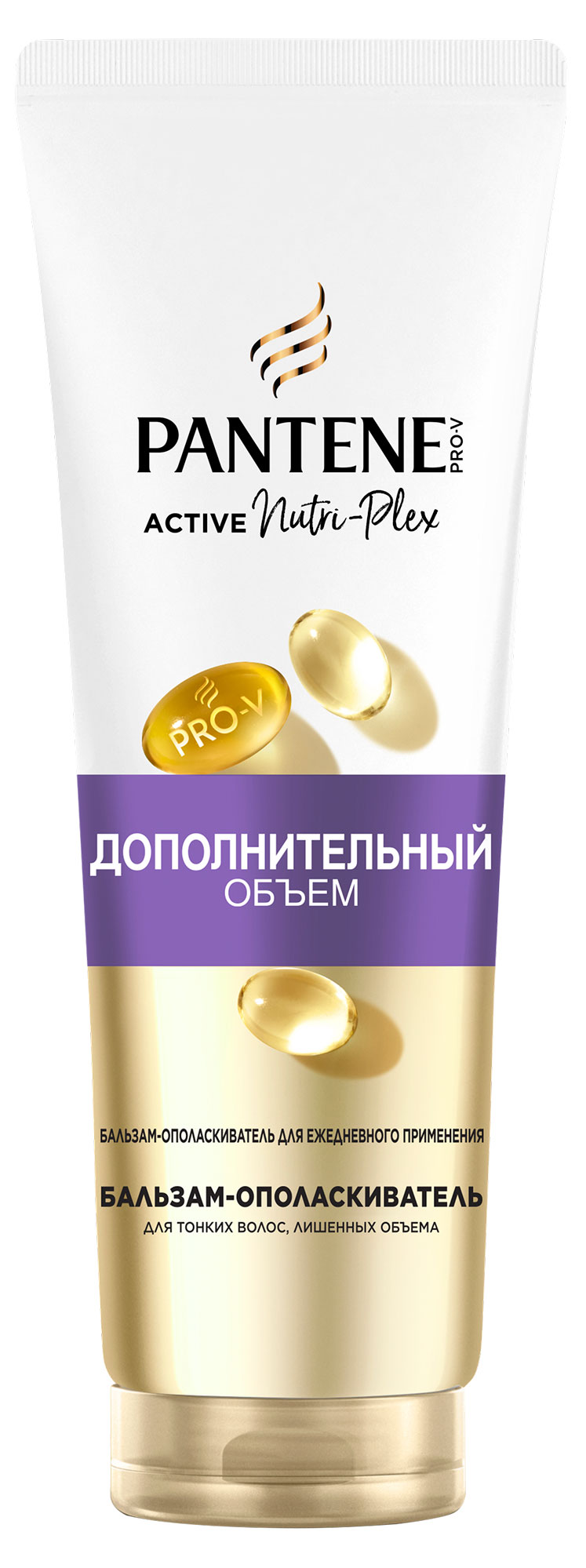 Изображение товара Бальзам-ополаскиватель для волос Pantene Дополнительный Объем, 275 мл