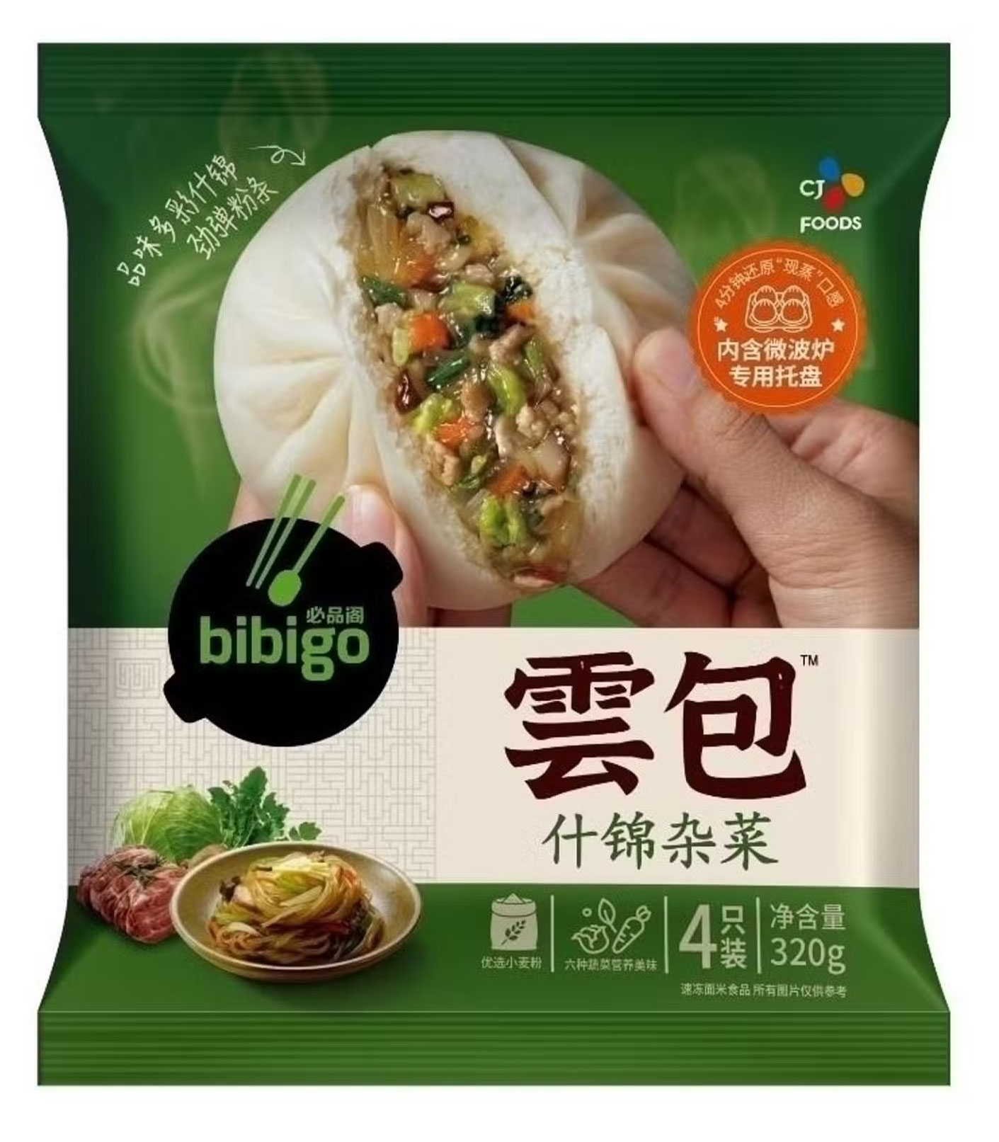 

Булочки бао Bibigo с чапче замороженные, 320 г