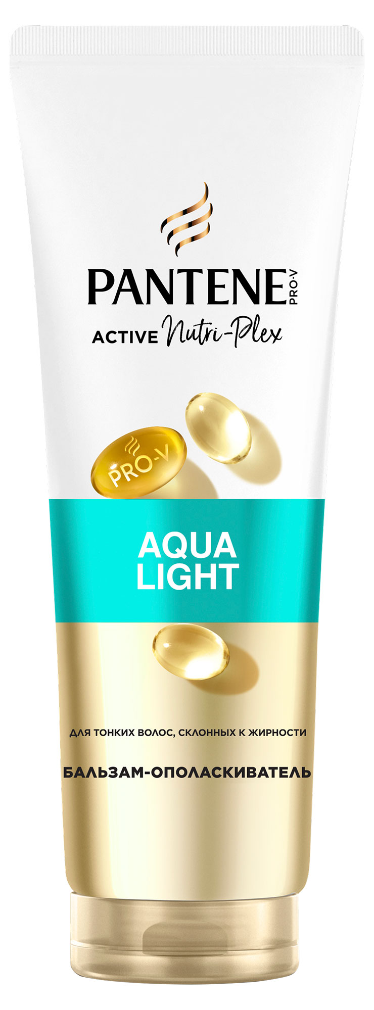 

Бальзам-ополаскиватель для волос Pantene Aqualight, 180 мл