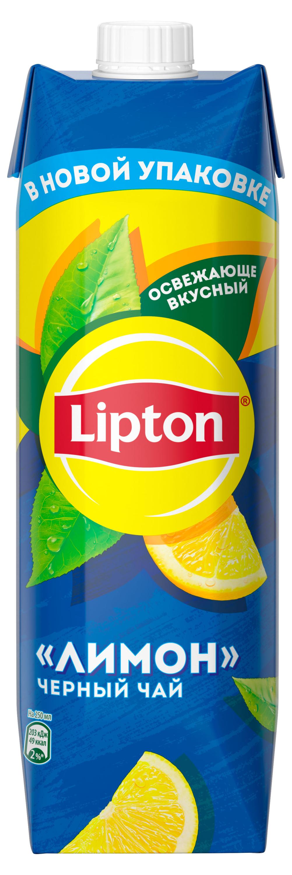 Изображение товара Чай черный холодный Lipton со вкусом лимона, 950 мл