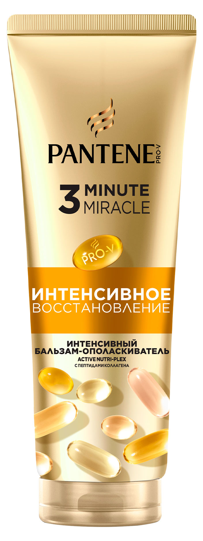 

Бальзам-ополаскиватель для волос Pantene 3 Minute Miracle Интенсивное Восстановление, 220 мл