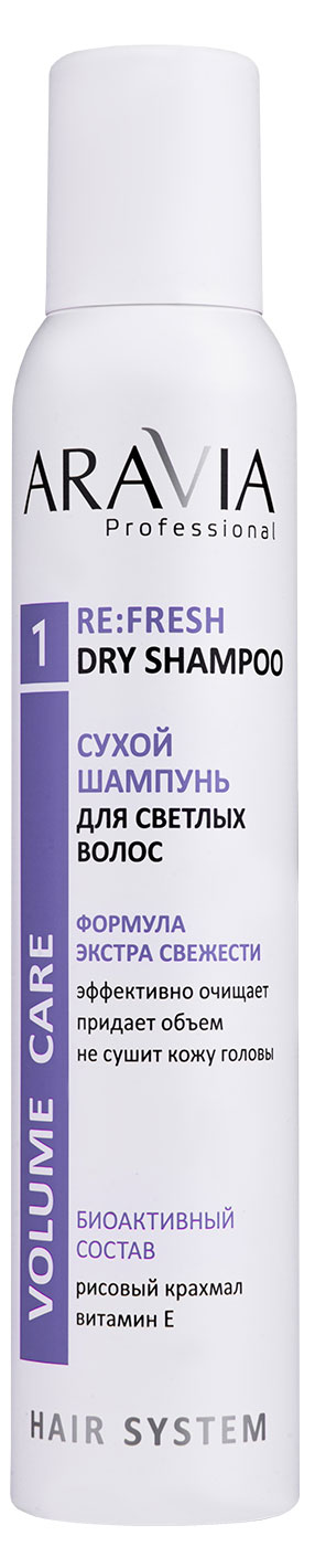 

Сухой шампунь для светлых волос ARAVIA Professional, 200 мл