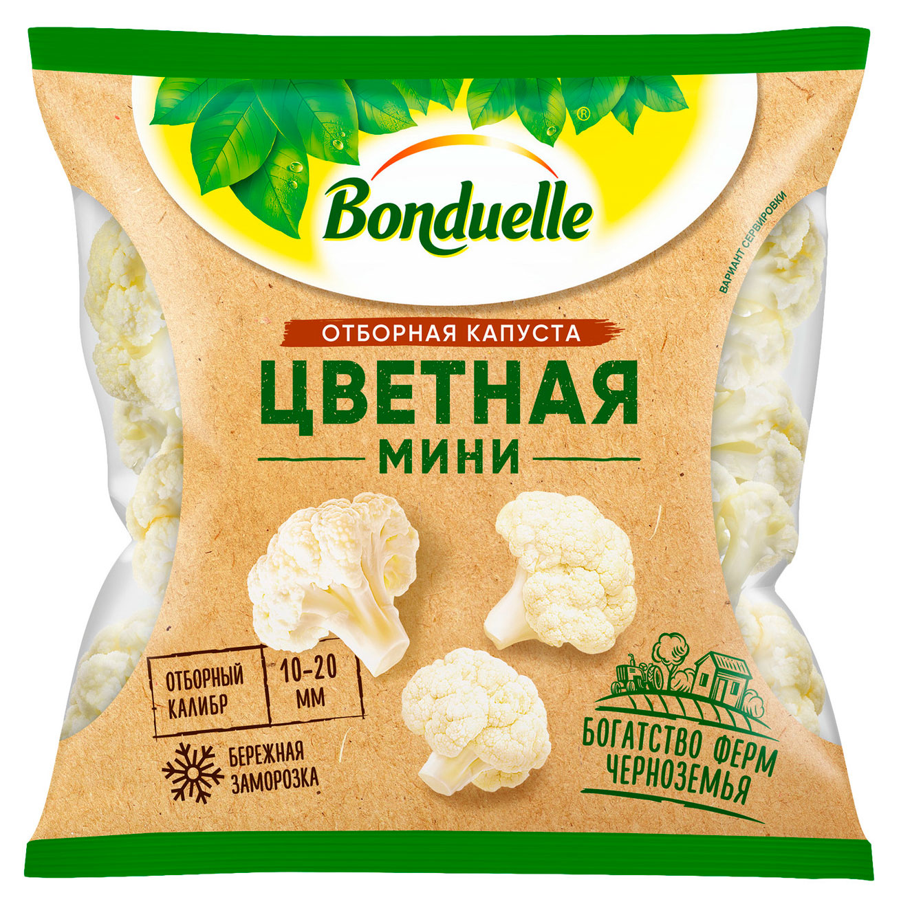 Изображение товара Овощная смесь Капуста цветная Bonduelle мини замороженная, 300 г