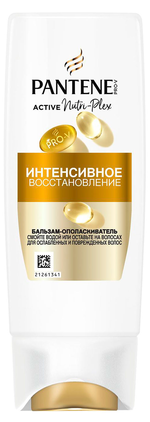 

Бальзам-ополаскиватель для волос Pantene Pro-V интенсивное восстановление тревел формат, 90 мл