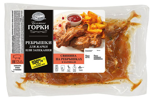 

Свинина на ребрышках Ближние горки в маринаде охлажденная, ~ 1,2 кг