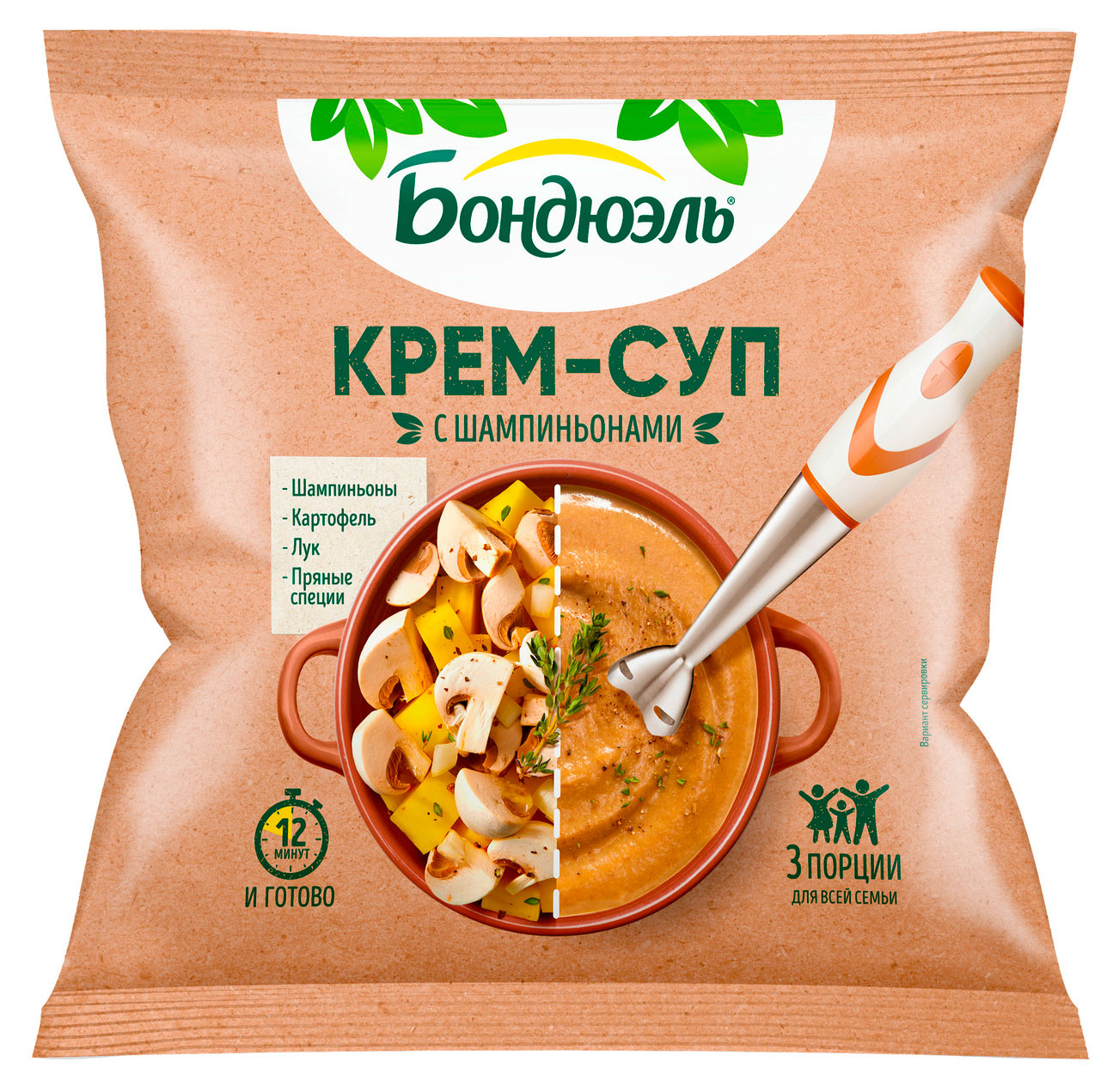 

Овощная суповая смесь Крем-суп BONDUELLE с шампиньонами 3 порции, 350 г