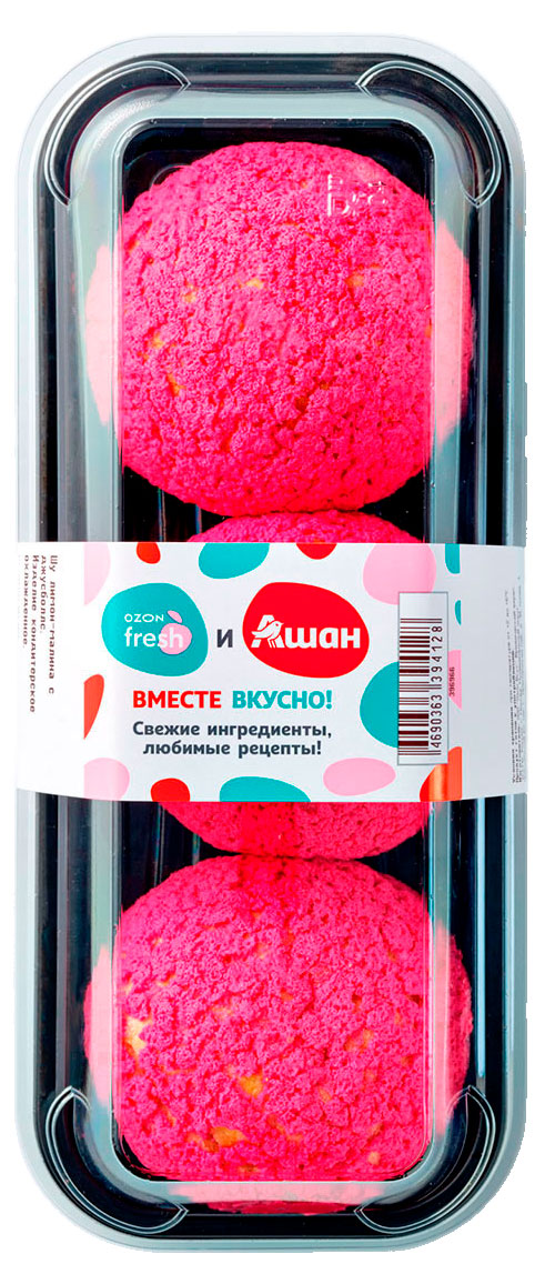 

Пирожное французское заварное Шу Малиновый раф АШАН & Ozon fresh с джусболлс и кофейно-сливочным кремом охлажденное 3 шт, 130 г