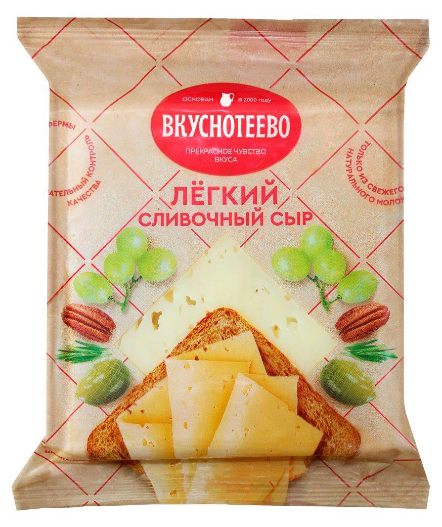 

Сыр полутвердый Сливочный легкий Вкуснотеево 30% БЗМЖ, 200 г
