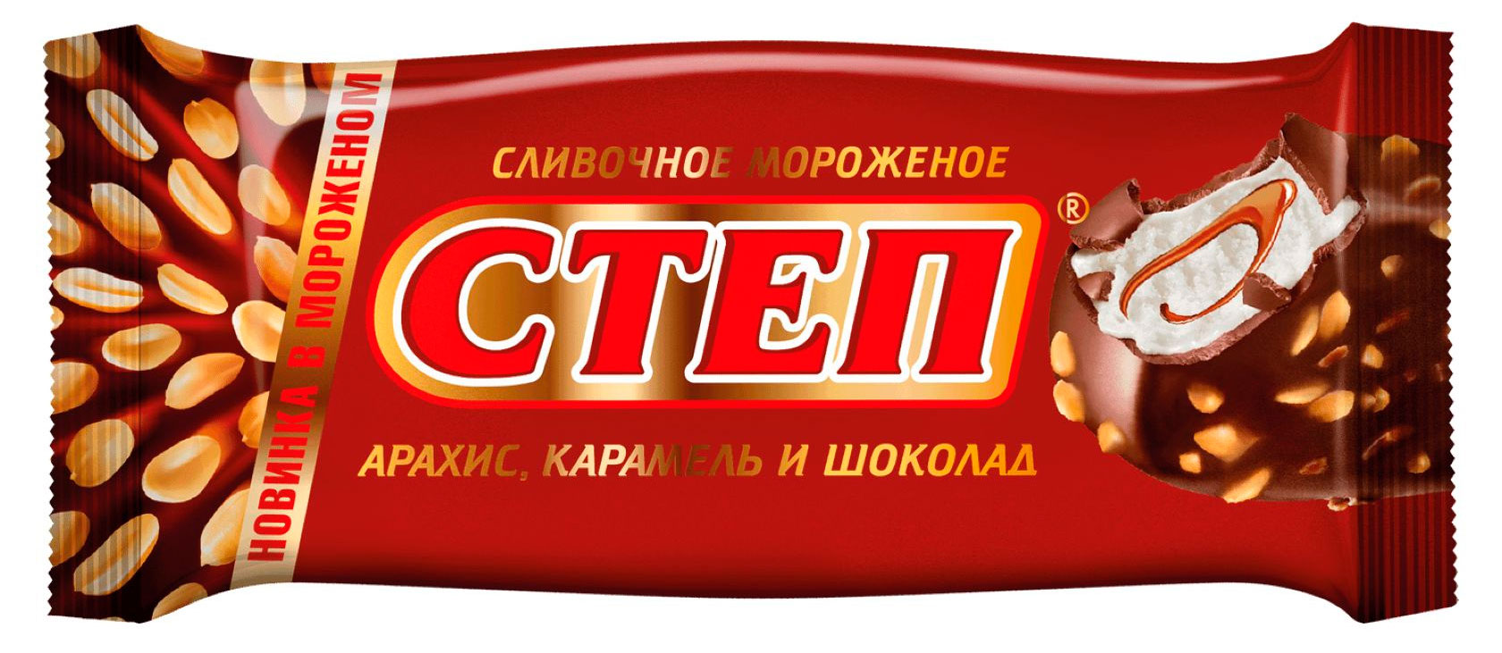 Изображение товара Мороженое сливочное «Бодрая корова» Степ с мягкой карамелью и арахисом в молочно-шоколадной глазури 8% БЗМЖ, 75 г