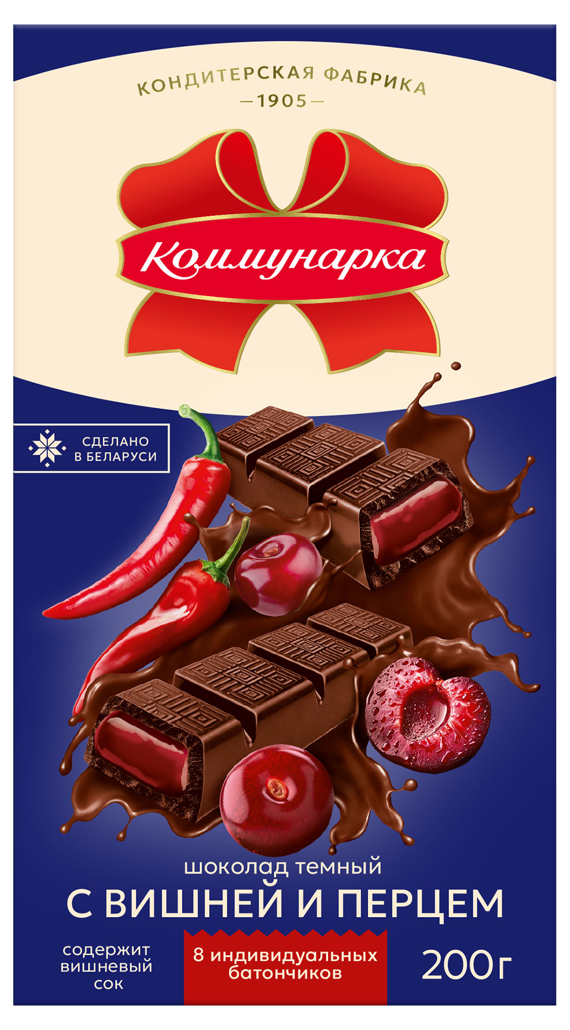 

Шоколад темный Коммунарка с вишней и перцем, 200 г