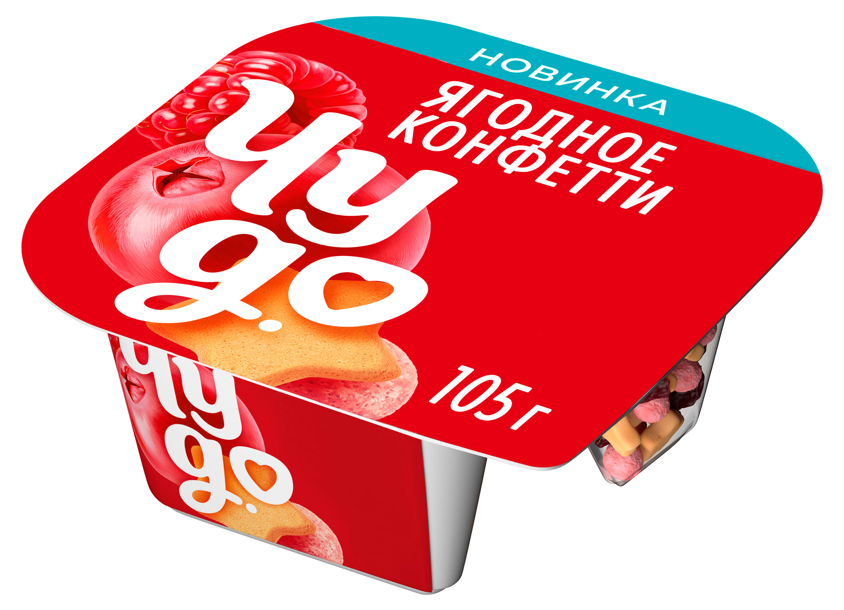 Изображение товара Йогурт «Чудо» Ягодные конфетти 4% БЗМЖ, 105 г