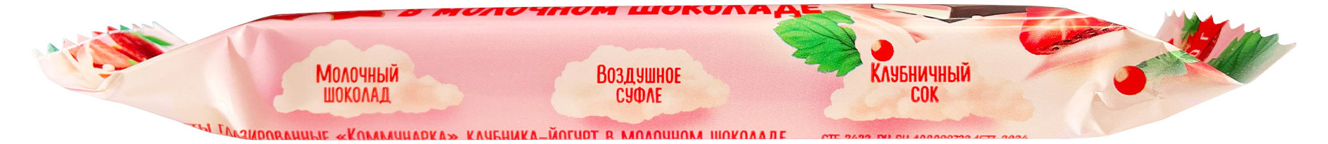 https://www.auchan.ru/files/original/35304929