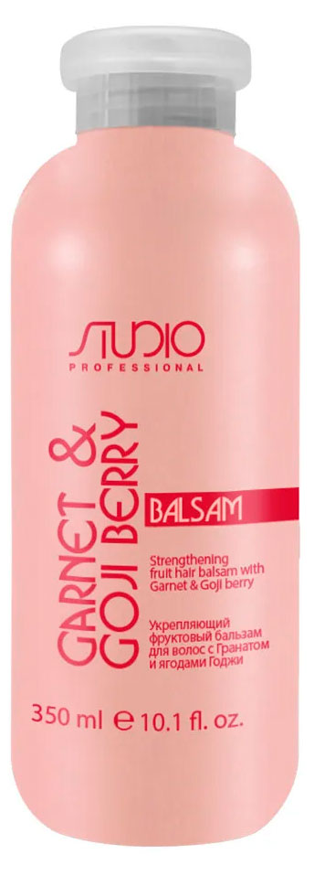 

Бальзам для волос Studio Professional Гранат и ягоды Годжи, 350 мл
