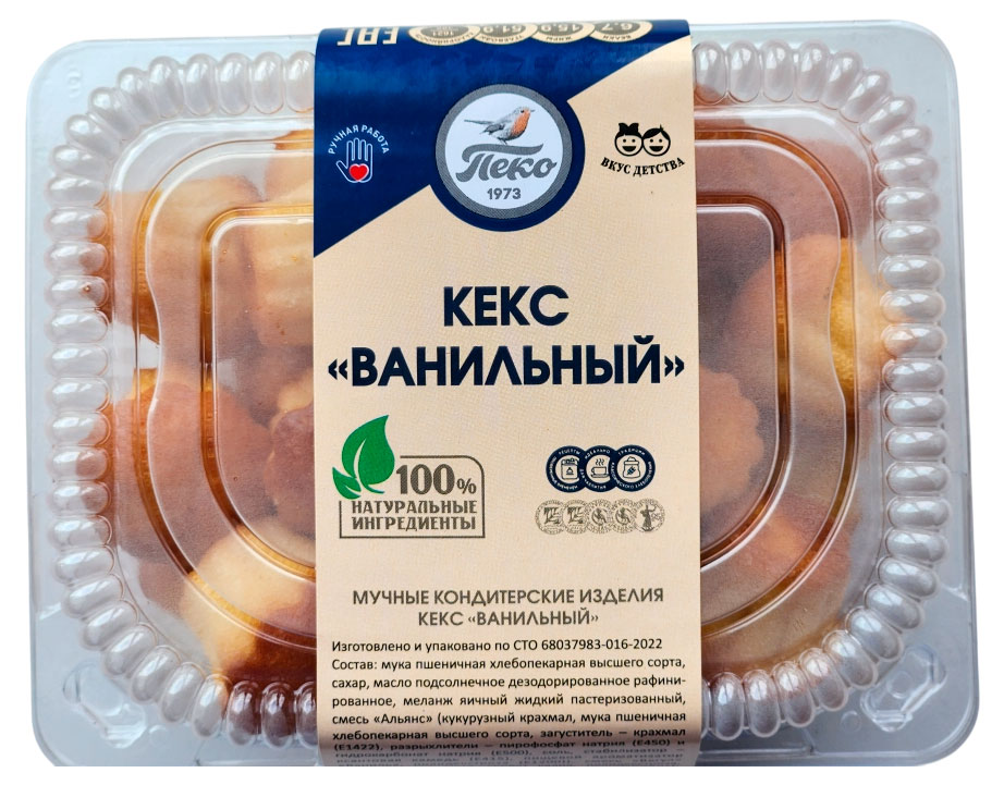 

Кекс ПЕКО Ванильный, 200 г