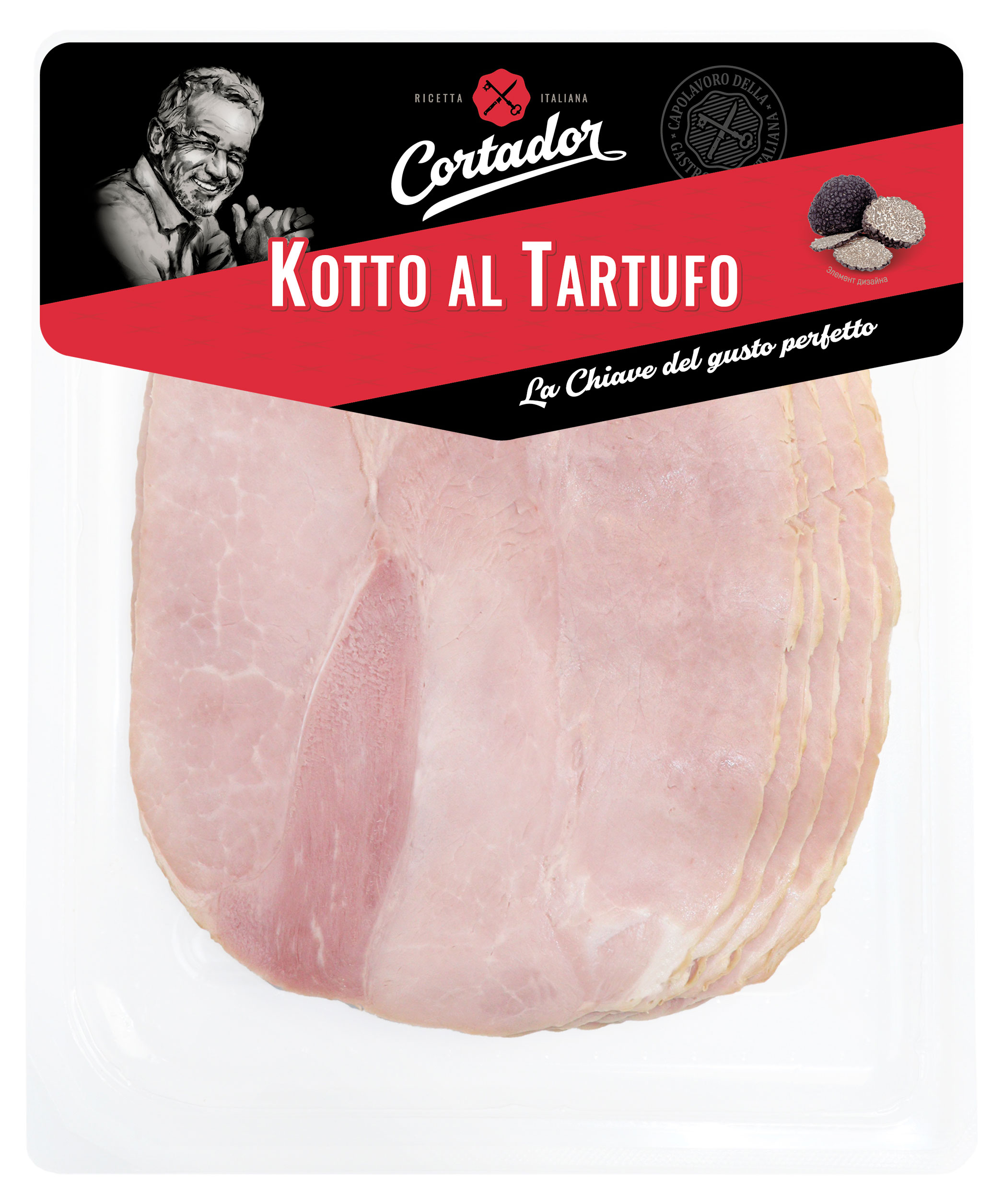 

Свинина вареная Cortador Kotto Al Tartufo нарезка, 170 г