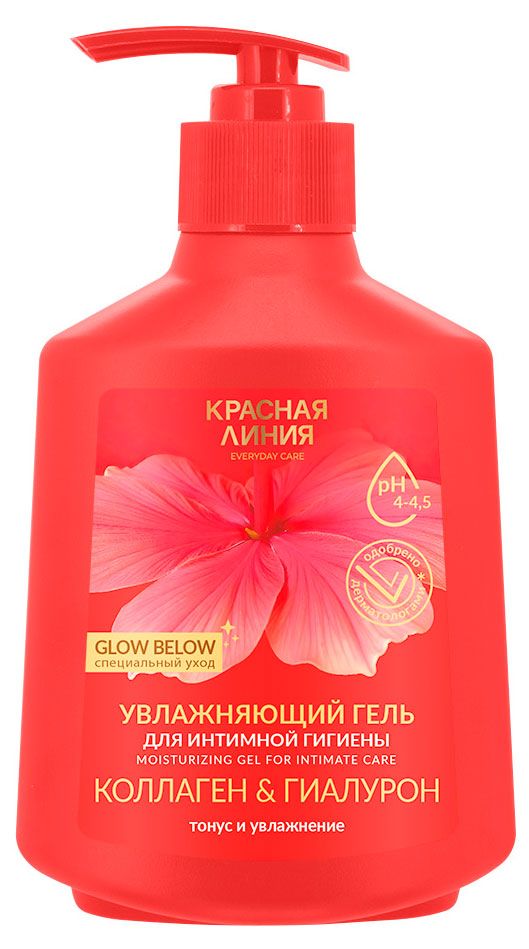 

Гель для интимной гигиены Красная Линия коллаген гиалурон, 250 мл
