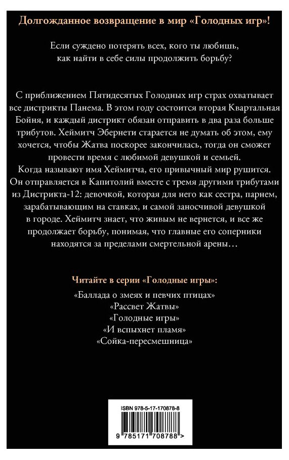 https://www.auchan.ru/files/original/35307017