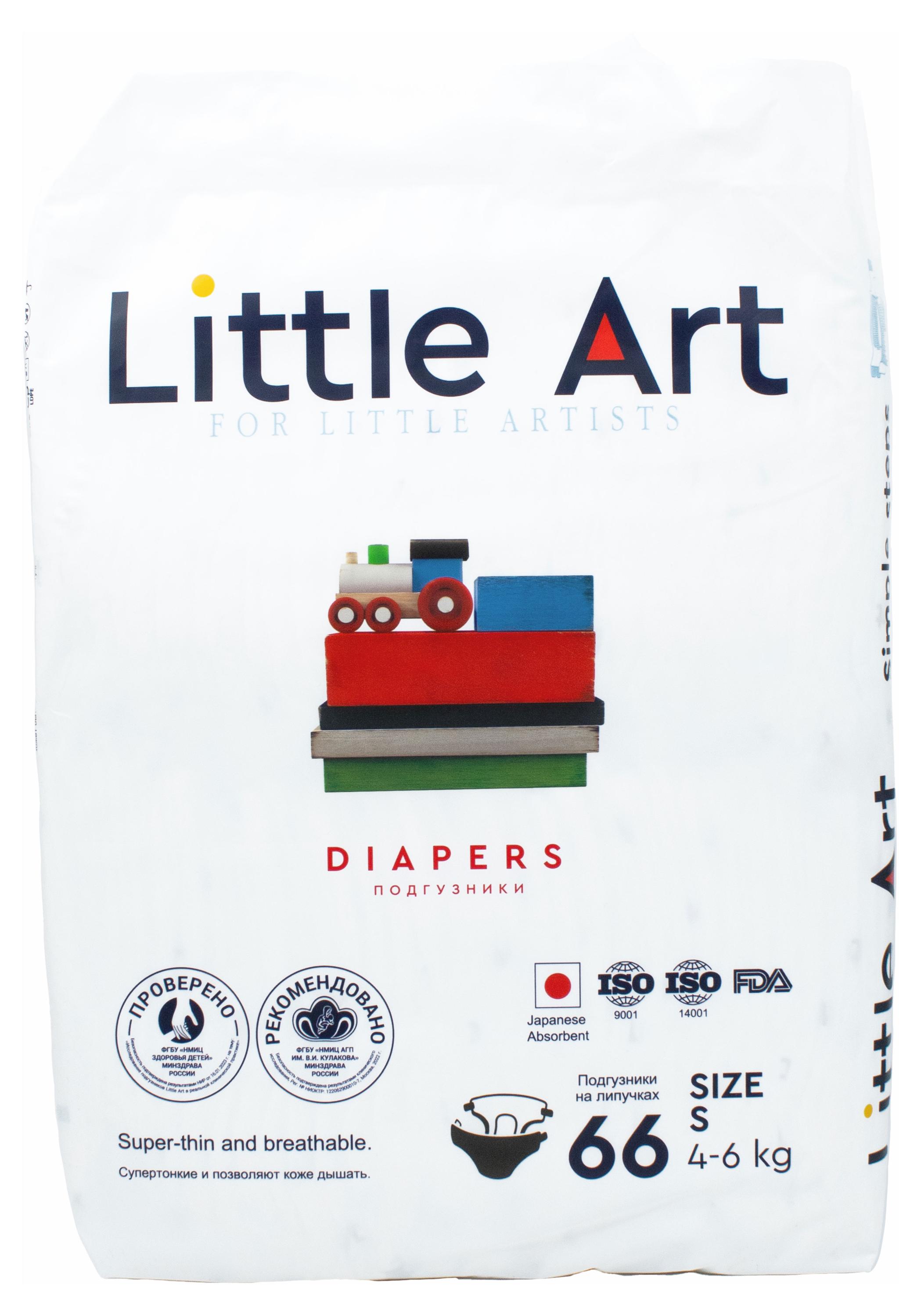 

Подгузники Little Art S (4-6 кг), 66 шт
