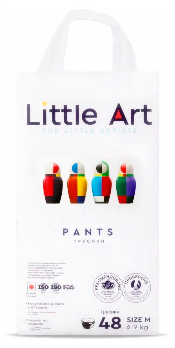 

Трусики-подгузники Little Art M (6-9 кг), 48 шт
