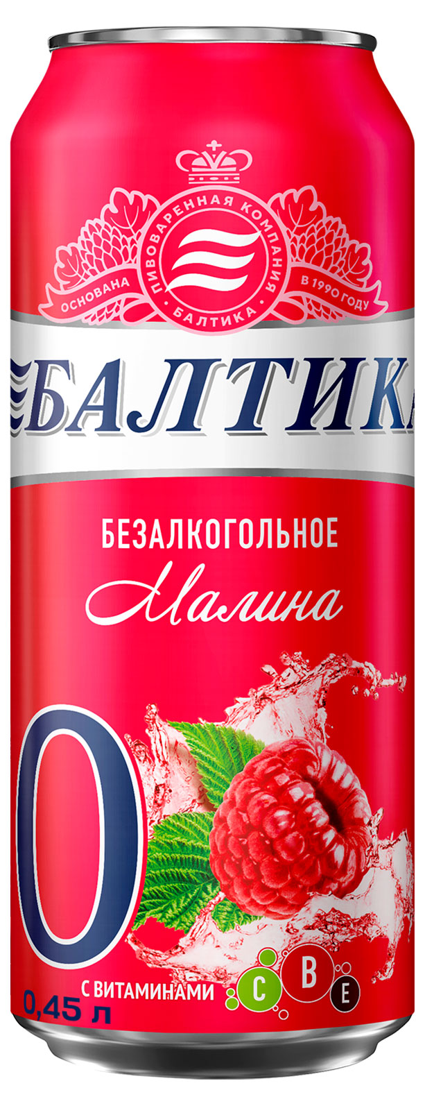 

Пивной напиток безалкогольный Балтика с малиной, 450 мл