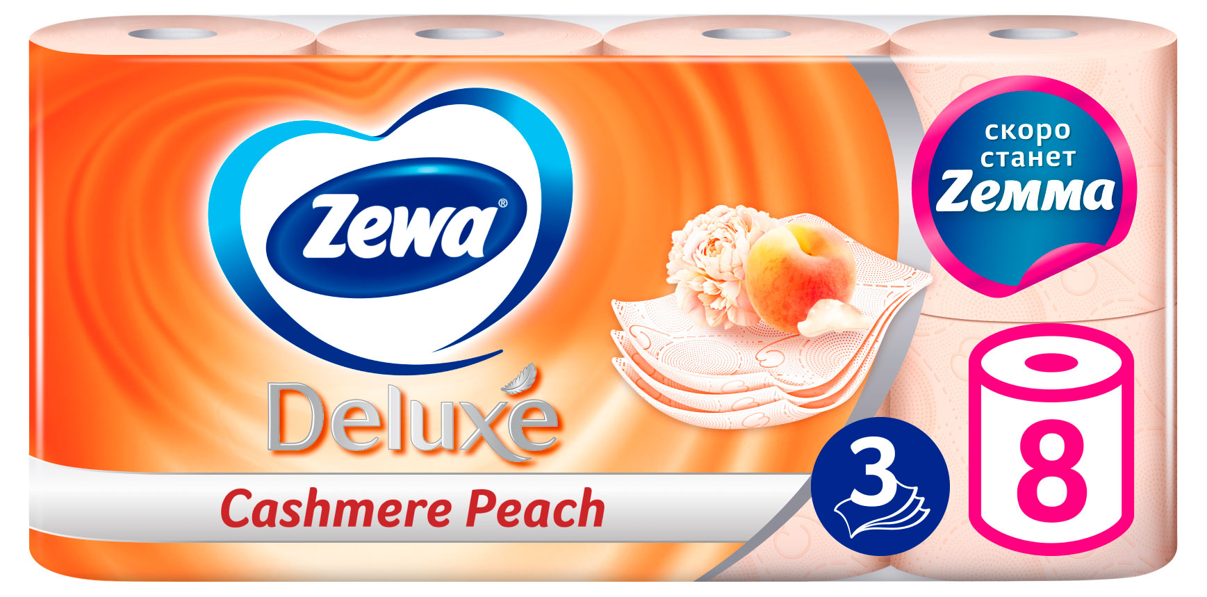 

Бумага туалетная Zewa Deluxe Персик, 3 слоя, 8 рулонов