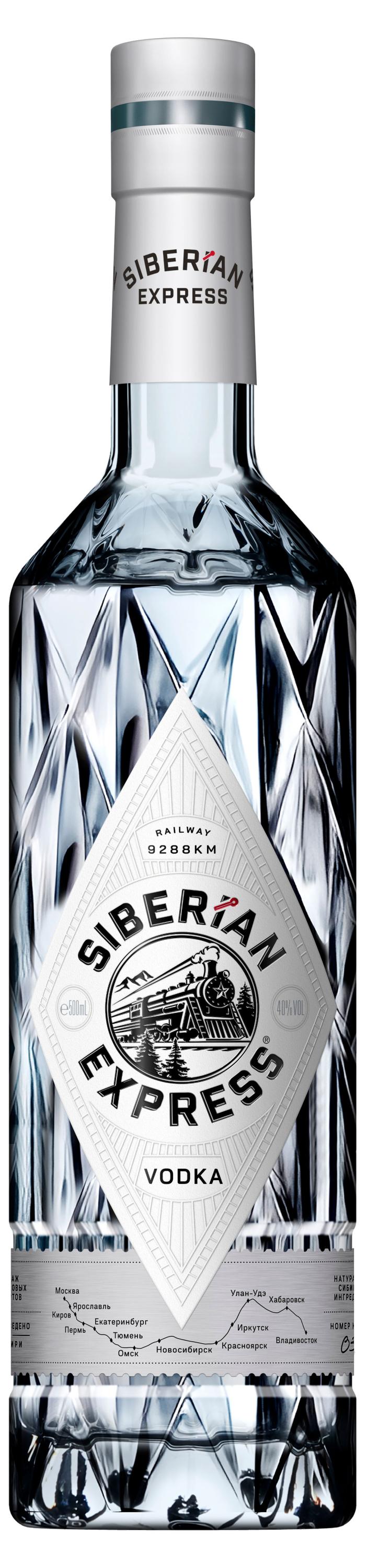 

Водка Siberian Express Россия, 0,5 л
