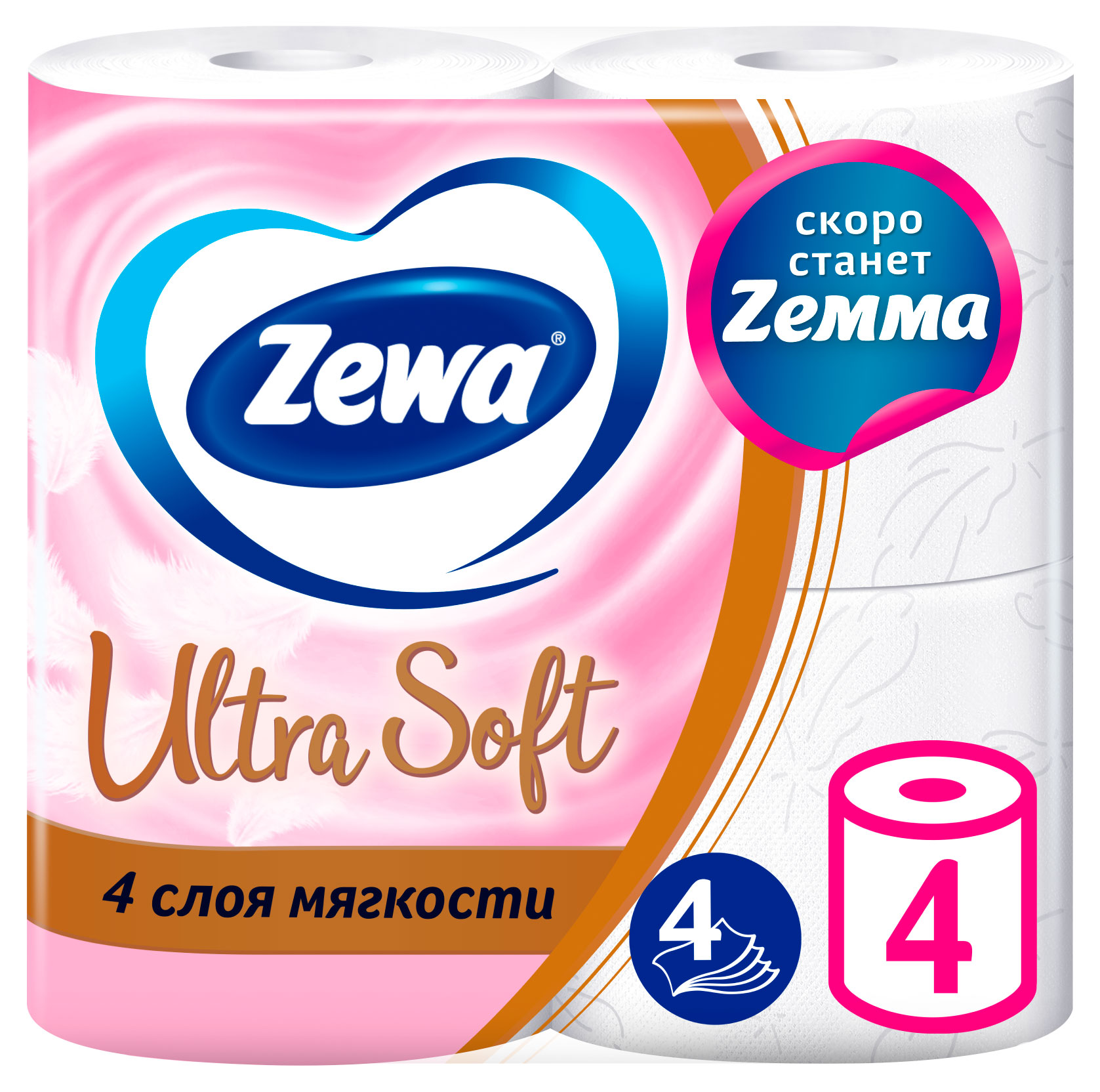 

Бумага туалетная Zewa Ultra Soft, 4 слоя, 4 рулона