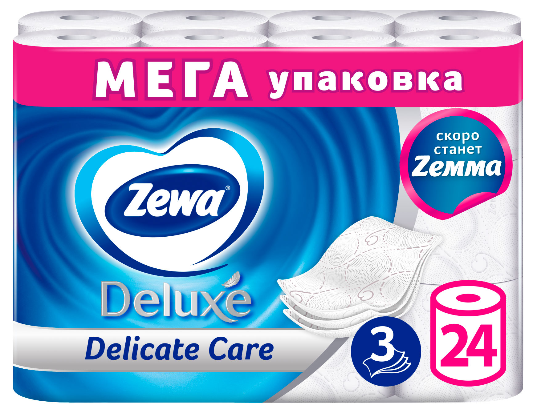 Изображение товара Туалетная бумага Zewa Deluxe без аромата, 3 слоя, 24 рулона
