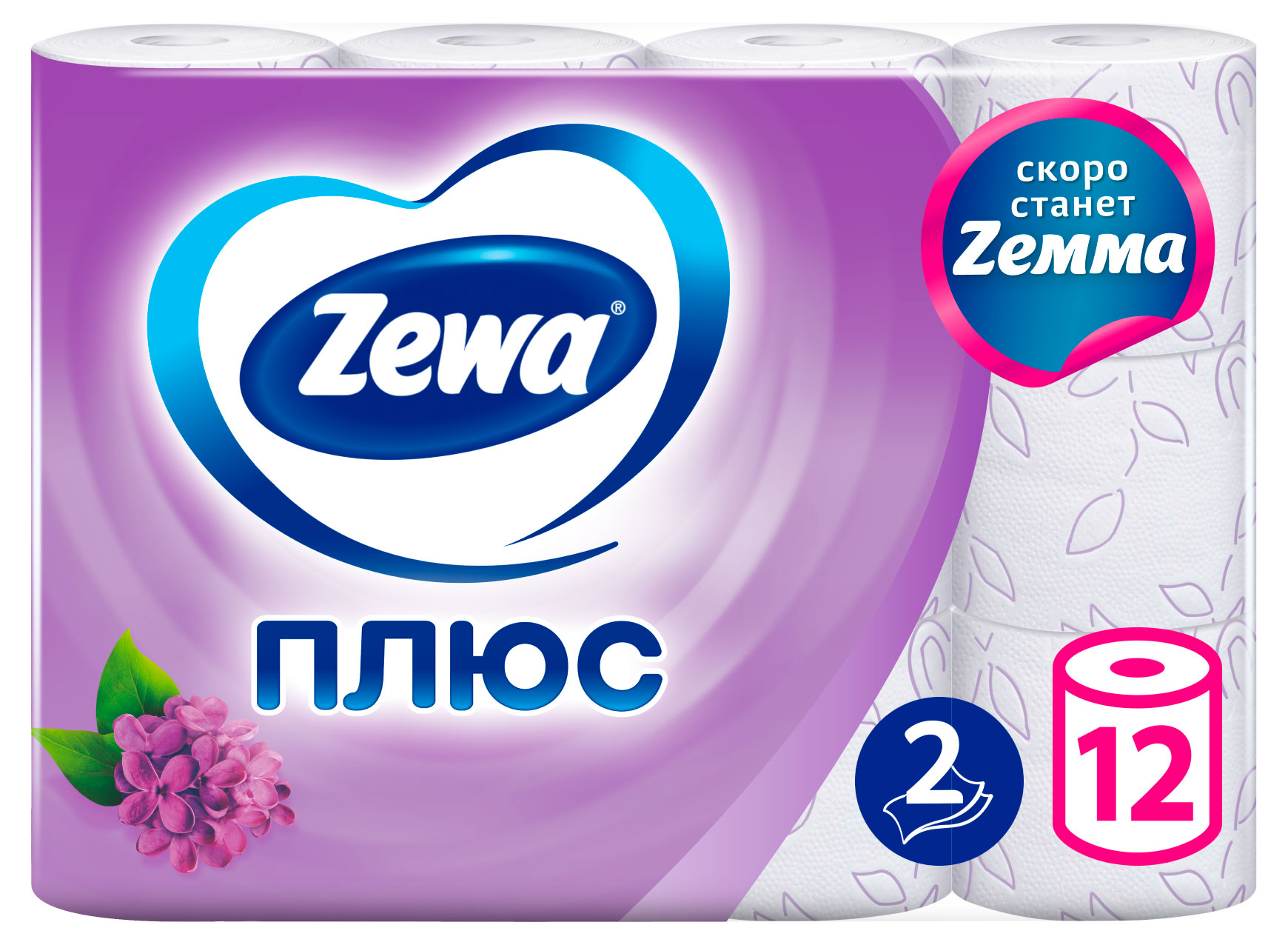 

Туалетная бумага Zewa Сирень, 2 слоя, 12 рулонов