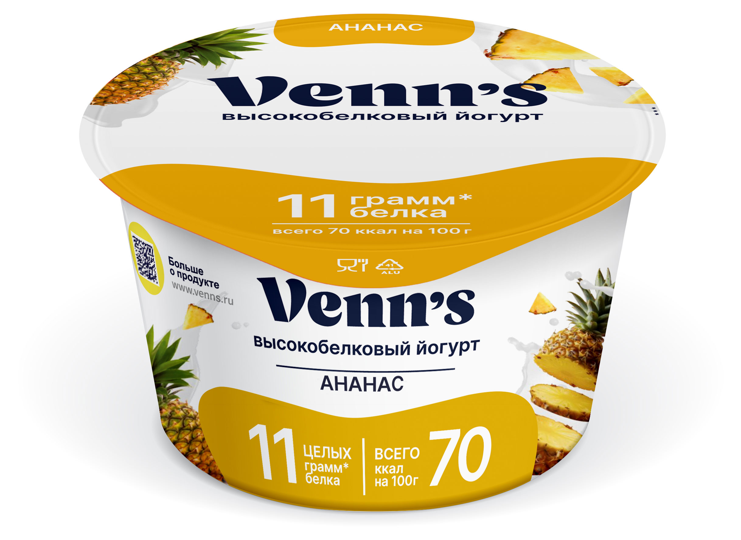 

Йогурт Venn`s Греческий обезжиренный ананас 0,1% БЗМЖ, 130 г