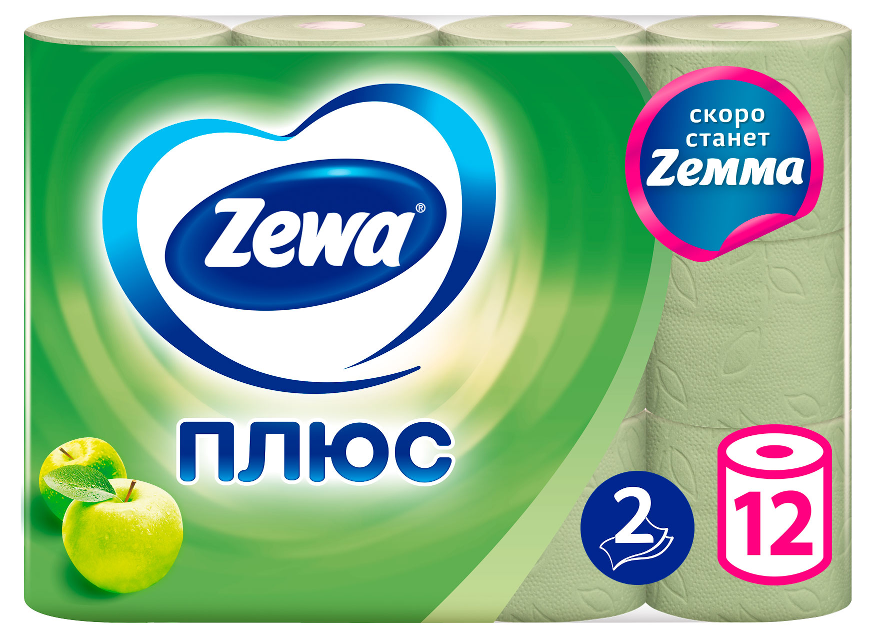 Изображение товара Туалетная бумага Zewa Плюс Яблоко 2 слоя 12 рулонов