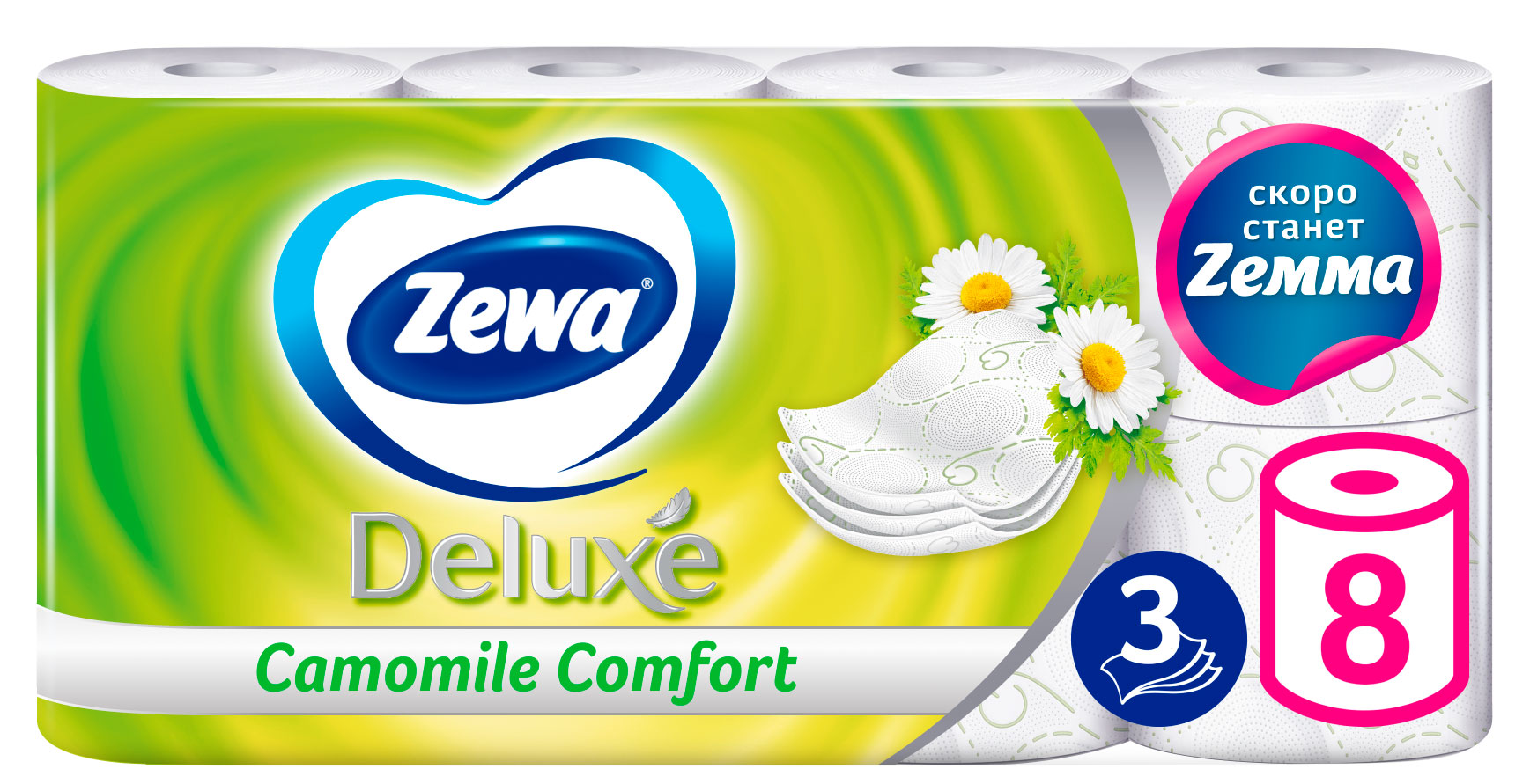 

Бумага туалетная Zewa Deluxe Ромашка, 3 слоя, 8 рулонов