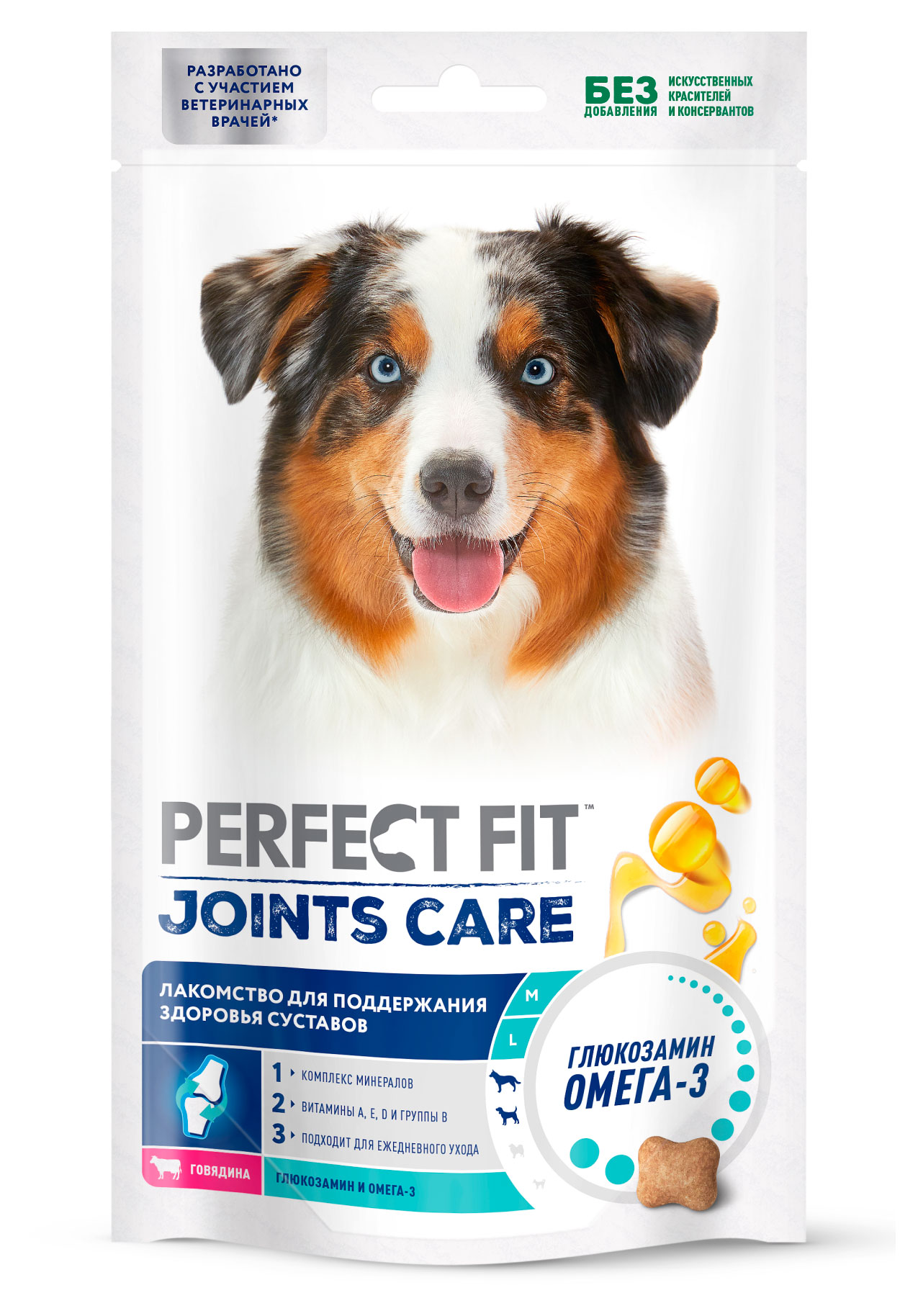 

Лакомство для собак PERFECT FIT Joints Care с говядиной и добавлением рыбьего жира и глюкозамина Для поддержания здоровья суставов, 130 г