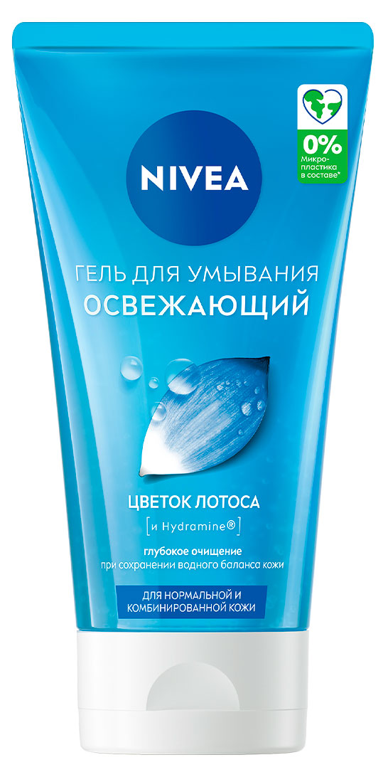 

Гель для умывания и очищения NIVEA освежающий для нормальной кожи, 150 мл