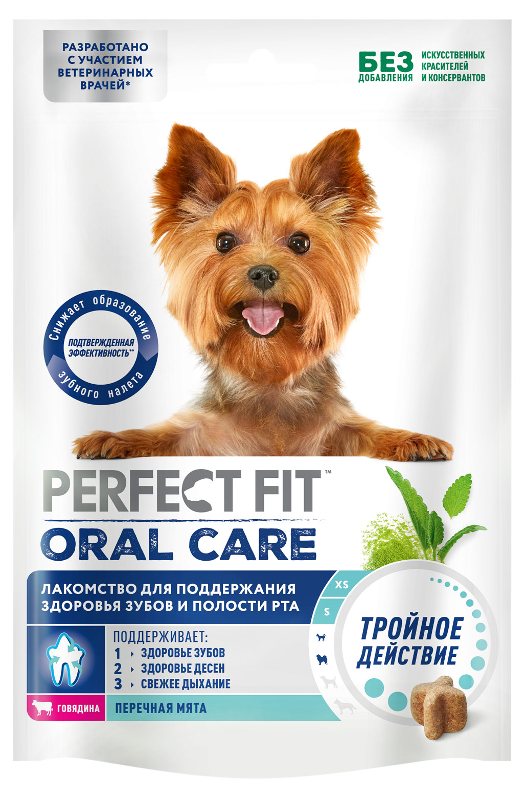 

Лакомство для собак мелких пород PERFECT FIT Oral Care с говядиной и мятой, 90 г