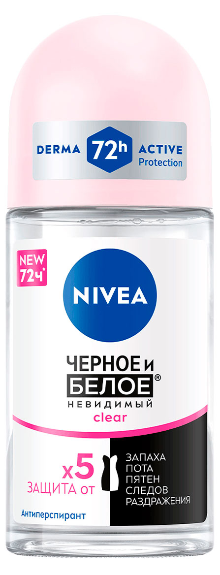 

Дезодорант-антиперспирант шариковый NIVEA Черное и Белое Невидимый Clear, 50 мл