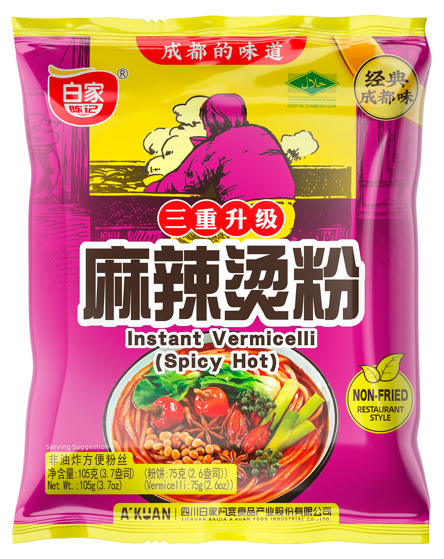 

Лапша быстрого приготовления Baijia Chenji острая, 105 г