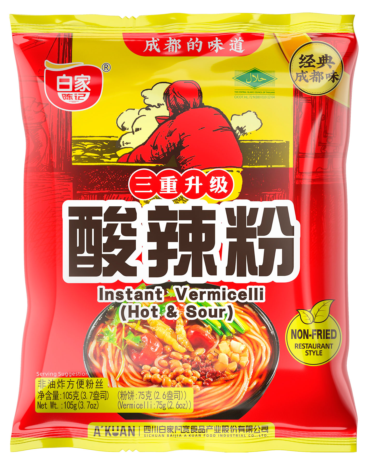

Лапша быстрого приготовления Baijia Chenji острая и кислая, 105 г