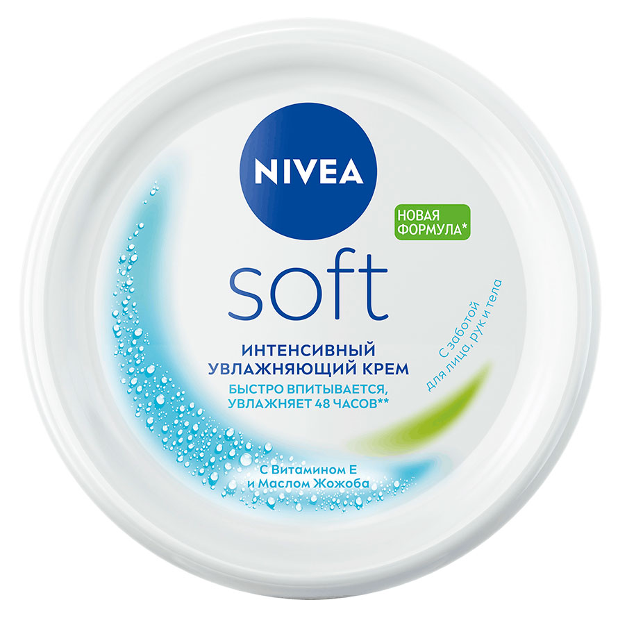 

Крем для лица рук и тела NIVEA Soft Интенсивный увлажняющий с маслом жожоба и витамином Е, 100 мл