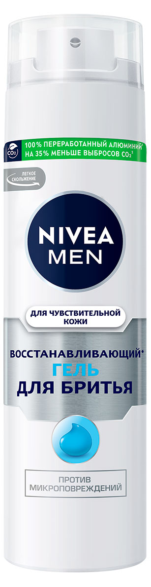 

Гель для бритья NIVEA MEN восстанавливающий для чувствительной кожи, 200 мл
