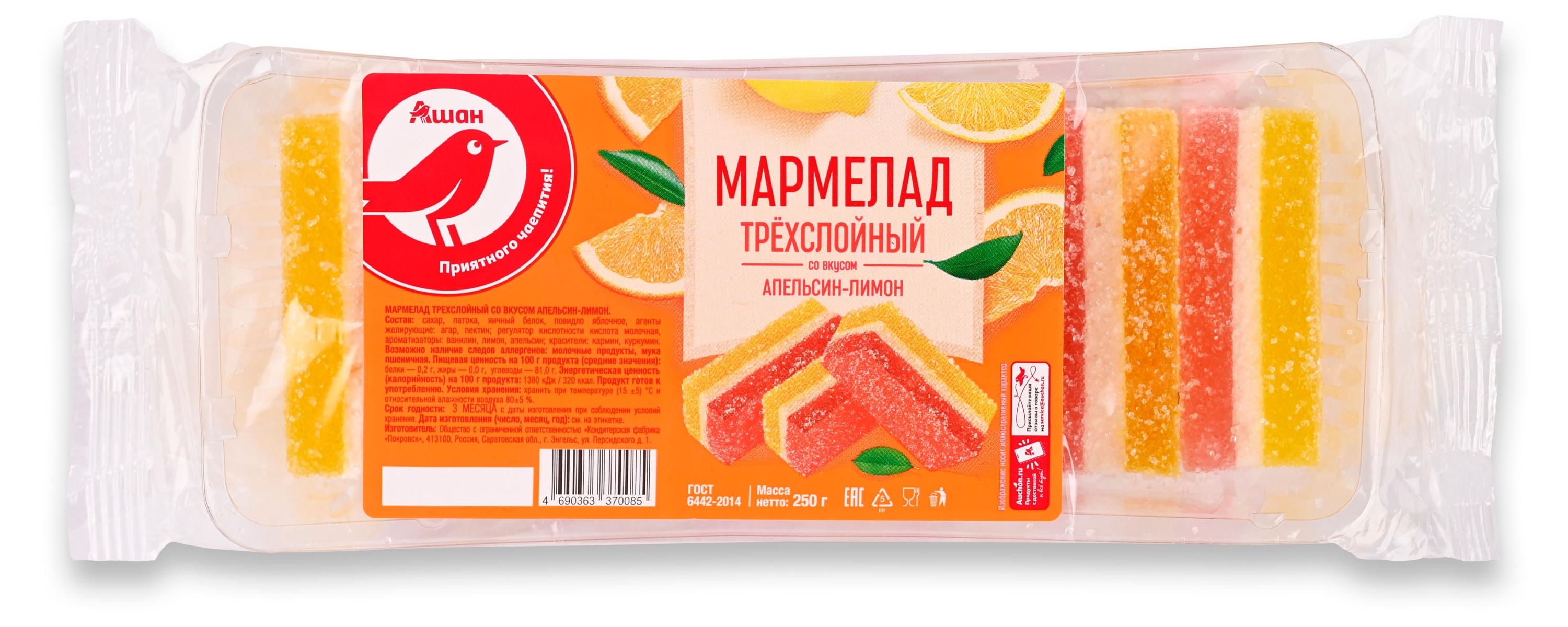 

Мармелад трехслойный АШАН Красная птица со вкусом апельсин лимон, 250 г