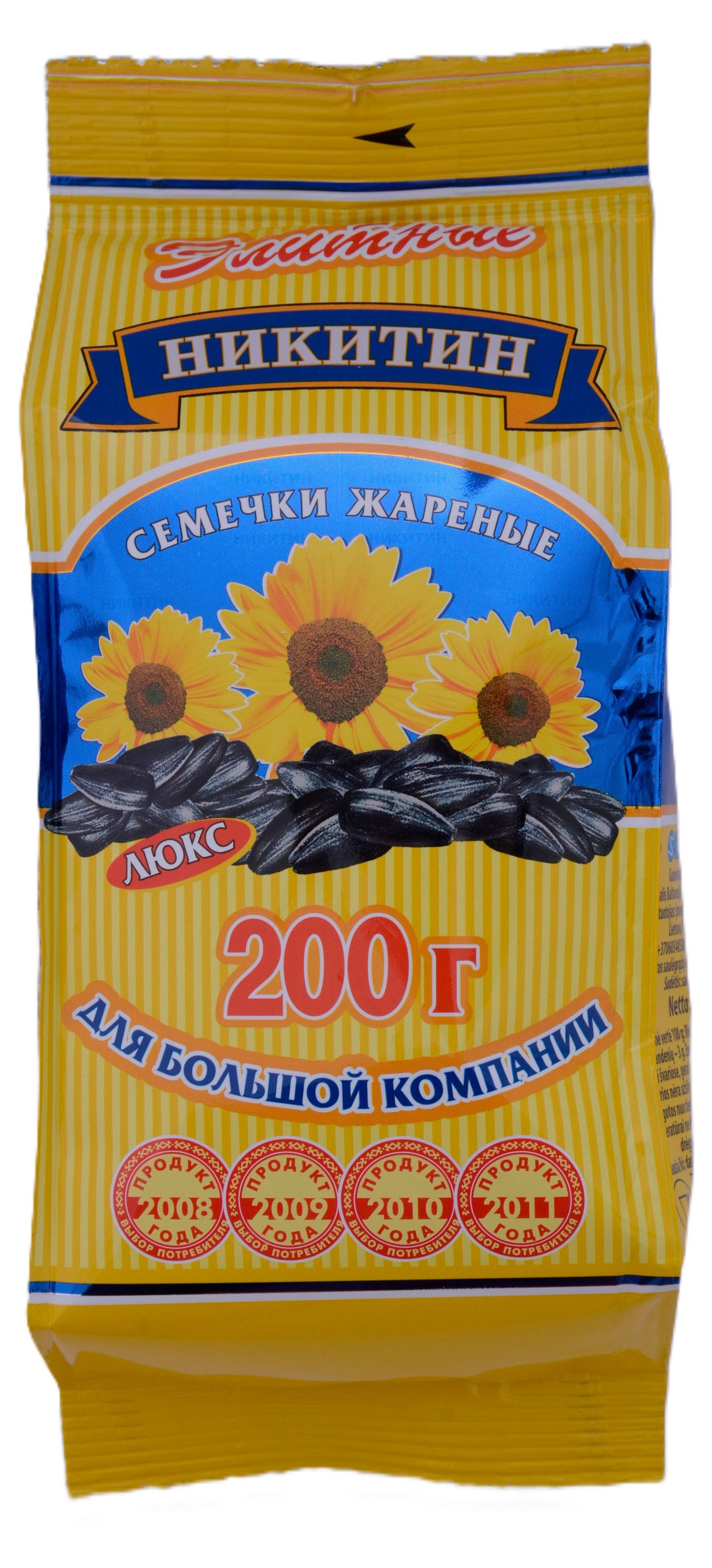 

Семечки подсолнечника Никитин Элитные люкс жареные, 200 г