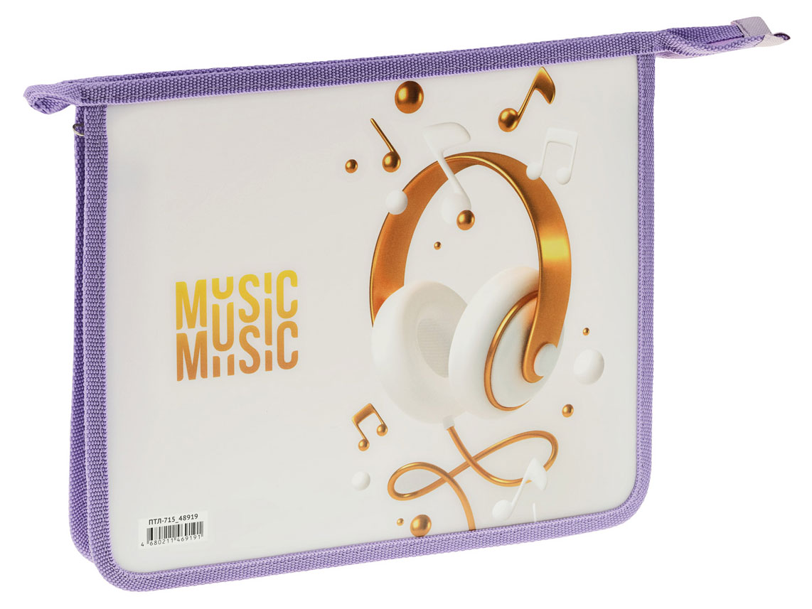 

Папка для тетрадей на молнии ArtSpace My music 1 отделение пластиковая, А5