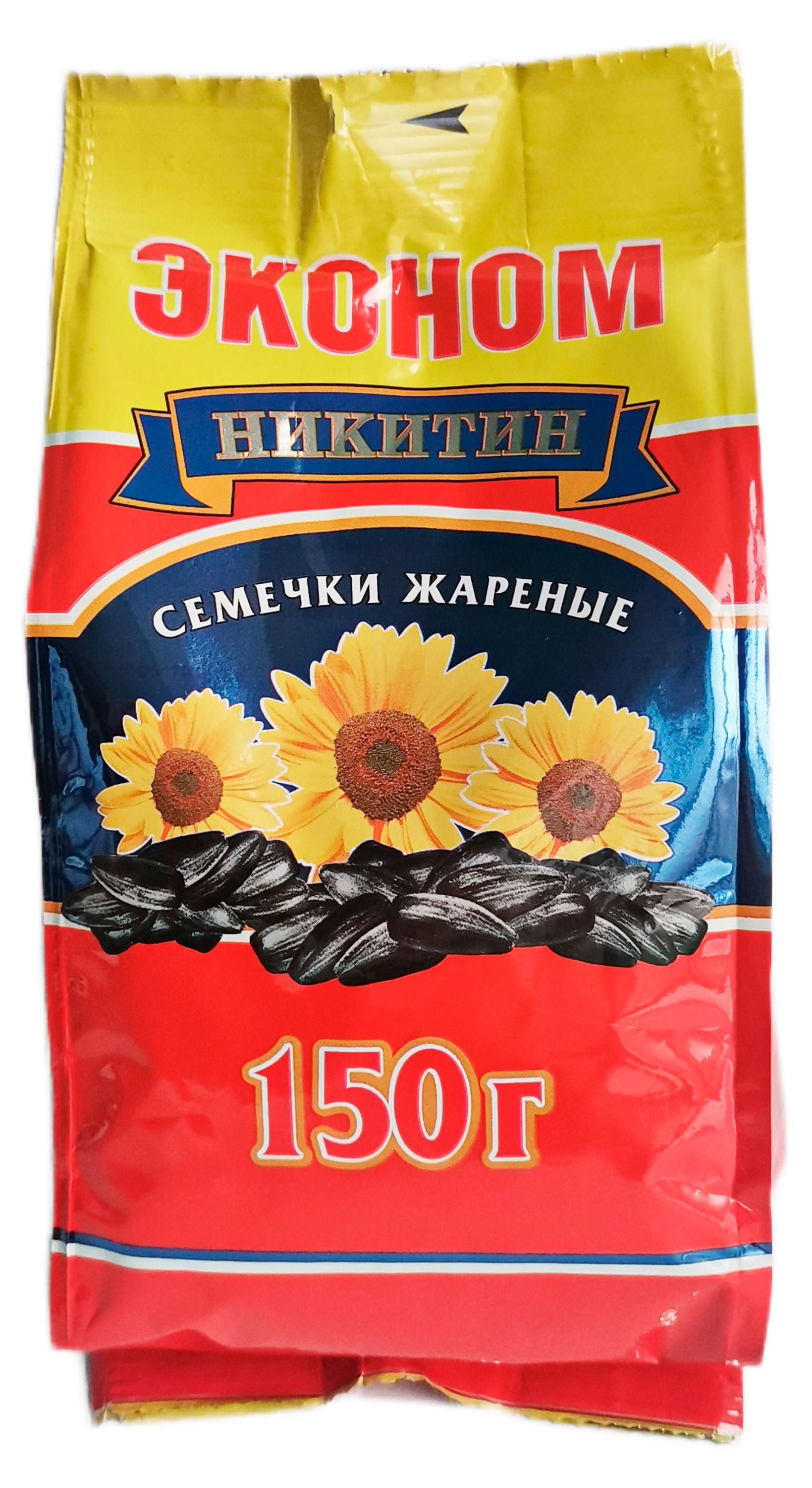

Семечки подсолнечника Никитин жареные, 150 г