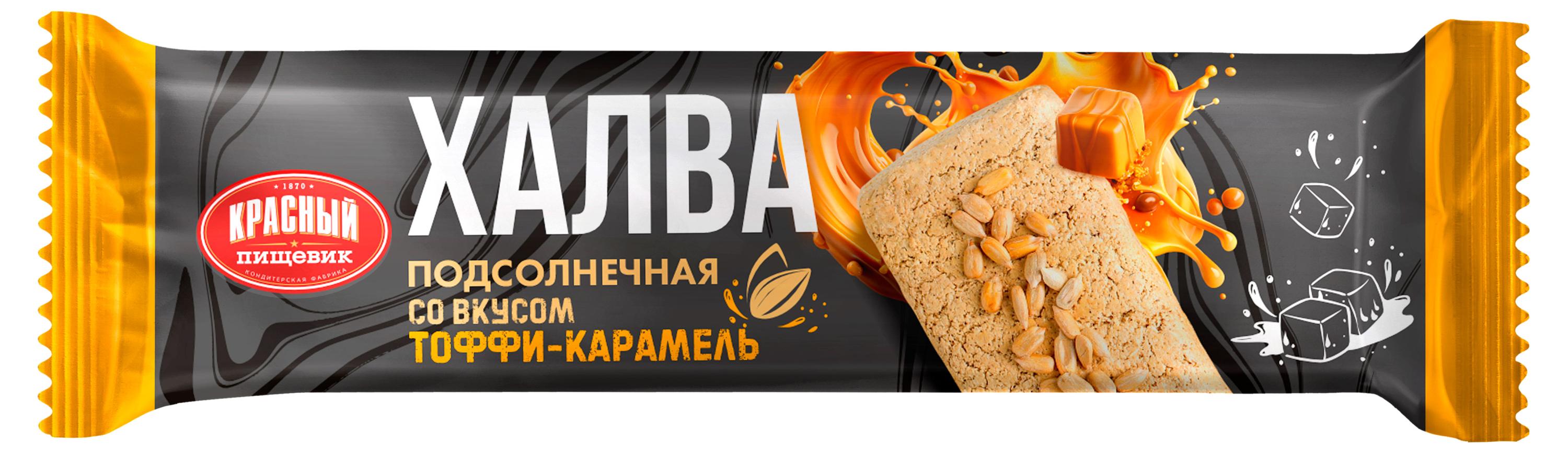 

Халва Красный пищевик Подсолнечная со вкусом тоффи-карамель, 60 г