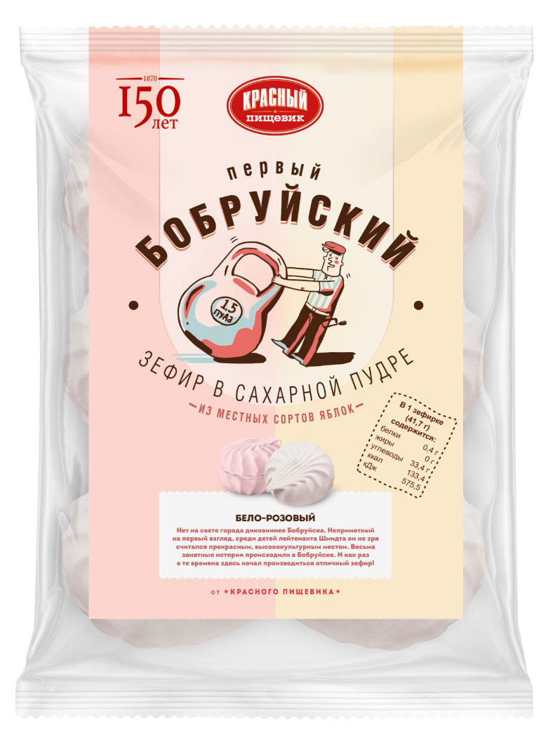 

Зефир Первый Бобруйский бело-розовый, 250 г